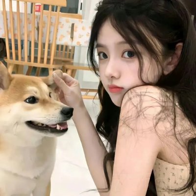 祭品公主与兽王